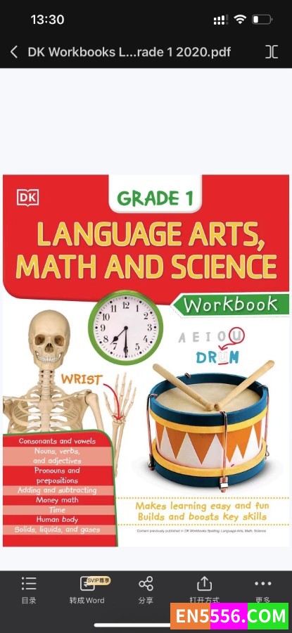 DK WORKBOOKS6008 作者:wx_db4b0de23d 帖子ID:272621 
