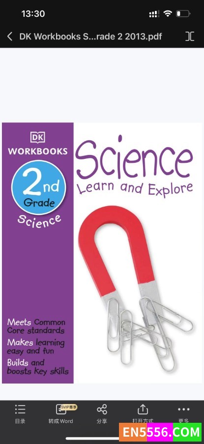 DK WORKBOOKS4712 作者:wx_db4b0de23d 帖子ID:272621 