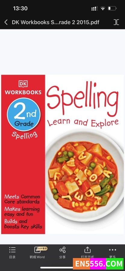 DK WORKBOOKS1098 作者:wx_db4b0de23d 帖子ID:272621 