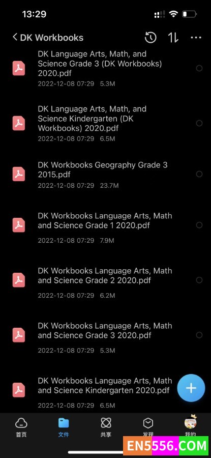DK WORKBOOKS2142 作者:wx_db4b0de23d 帖子ID:272621 