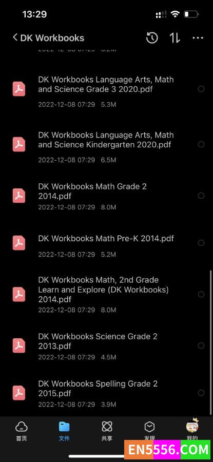 DK WORKBOOKS7831 作者:wx_db4b0de23d 帖子ID:272621 