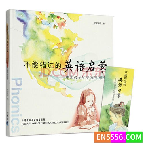 安妮鲜花现场讲座音频全集，改变中国孩子的英语学习模式4119 作者:wx_2af731407f 帖子ID:272516 