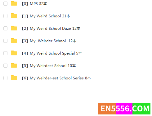 疯狂学校 My Weird School 最全合集(68本电子书[epub/mobi] + 32个音频)7579 作者:wx_373f185ad5 帖子ID:272887 
