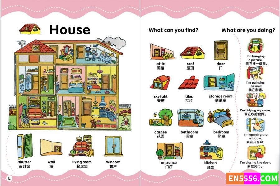 洪恩儿童英语图解1000词pdf3828 作者:wx_a029610586 帖子ID:273239 