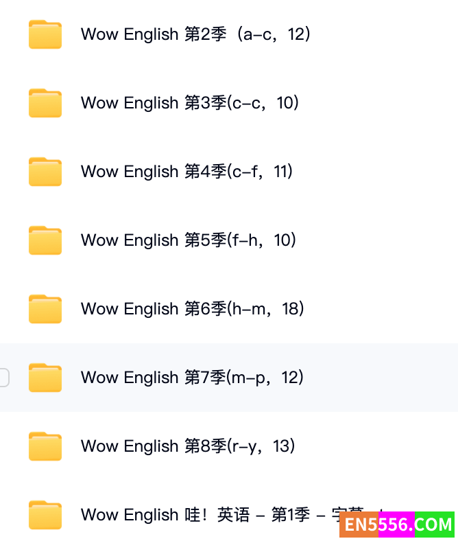 wow English 1到8季8573 作者:wx_066fe63918 帖子ID:273273 