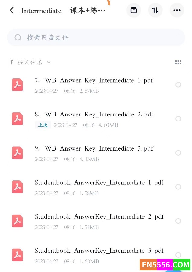 WonderSkills练习册及答案5108 作者:nightgia 帖子ID:273284 