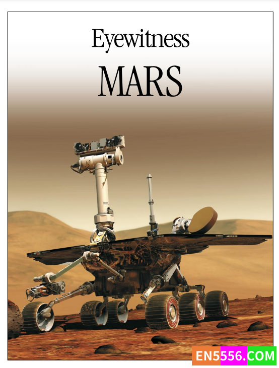 DK Eyewitness - MARS3804 作者:wx_4f007cb0fc 帖子ID:273329 