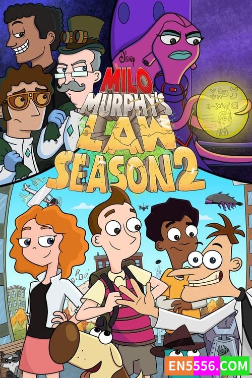 米洛·墨菲的法则 Milo Murphy's Law 全2季（第一季20集/第二季20集） 英中双语 内置中文字幕 1080P 冒险&amp;喜剧 百度云454 作者:小萝卜丁 帖子ID:273513 