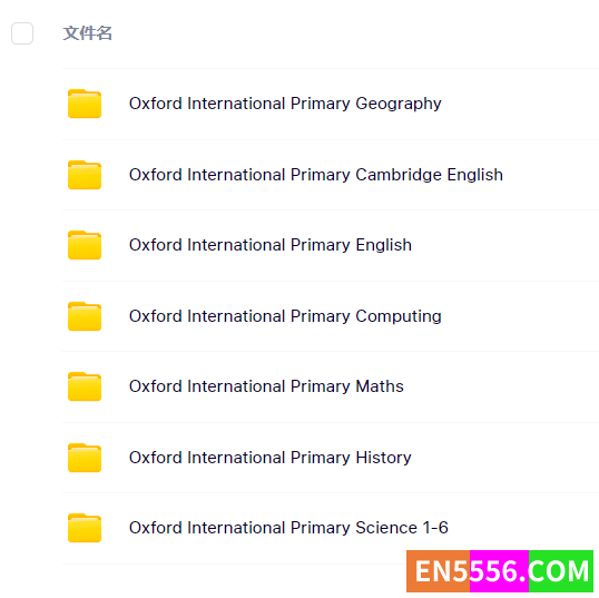 【全套原版强烈推荐】牛津国际小学全套各科（Computing、 English、Geography、History、Maths、Science等）原版教材1-6级4363 作者:yellowmapleleaf 帖子ID:270154 