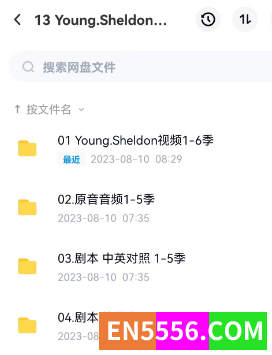 小谢尔顿1-6季1508 作者:wx_402ffef435 帖子ID:273624 