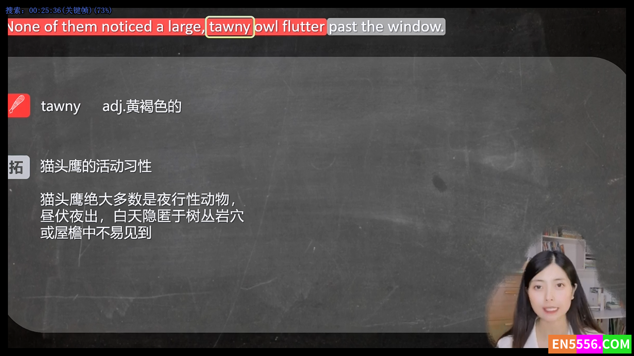 哈利波特精读视频4597 作者:wx_402ffef435 帖子ID:273626 