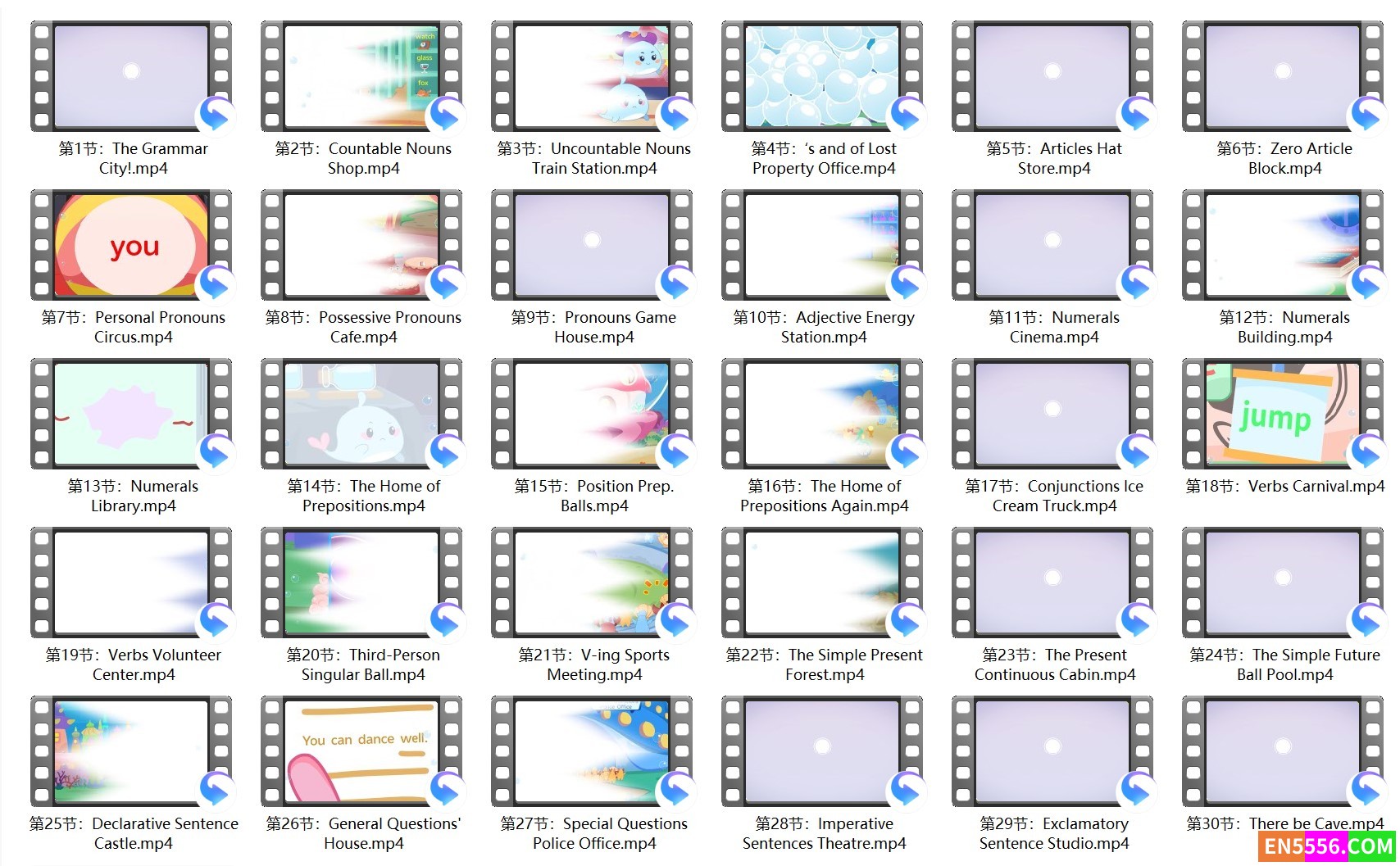 小学英语语法入门（30节课全）（MP4/百度网盘/2.64G）1265 作者:elvis2023 帖子ID:273716 