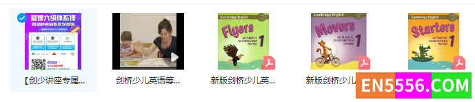 爱课百科  aircourse572 作者:wx_28208044 帖子ID:273741 