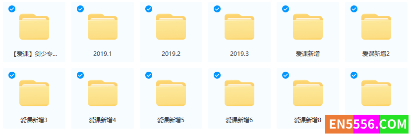 爱课百科  aircourse6488 作者:wx_28208044 帖子ID:273741 