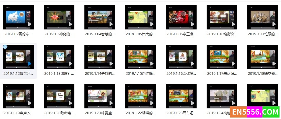 爱课百科  aircourse5508 作者:wx_28208044 帖子ID:273741 