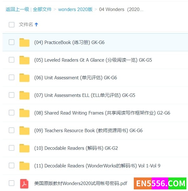 美国加州wonders系列全套GK-G6（PDF+音频）4099 作者:one 帖子ID:256244 