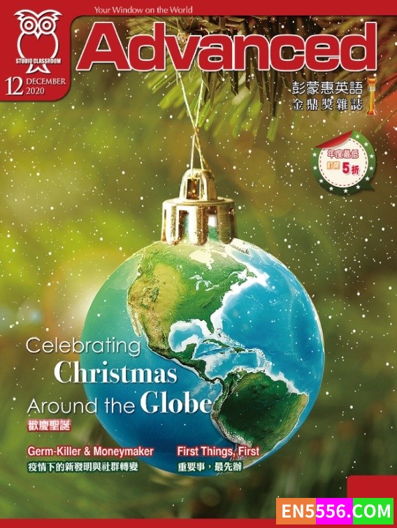 Advanced 彭蒙惠 （彭蒙惠高级英语）2019-2020年电子书pdf+音频mp3打包下载1208 作者:one 帖子ID:256890 