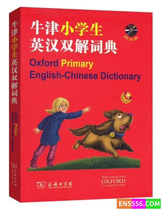 《牛津小学生英汉双解词典》 配套光盘镜像ISO 百度网盘/424M4056 作者:elvis2023 帖子ID:273864 