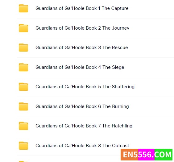 猫头鹰王国 Guardians of Ga'Hoole - 8部 MP3+PDF+EPUB8076 作者:one 帖子ID:254445 