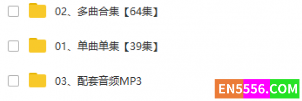 Super JoJo 超级宝贝JOJO 英文版【103集】超清视频+音频 百度云网盘6463 作者:one 帖子ID:252585 