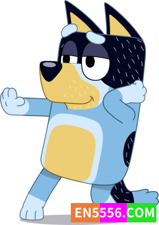 [2-6岁英语动画片] 第一季《Bluey(布鲁伊)》英中1080P 评分9.5分9447 作者:wx_80430493 帖子ID:273895 