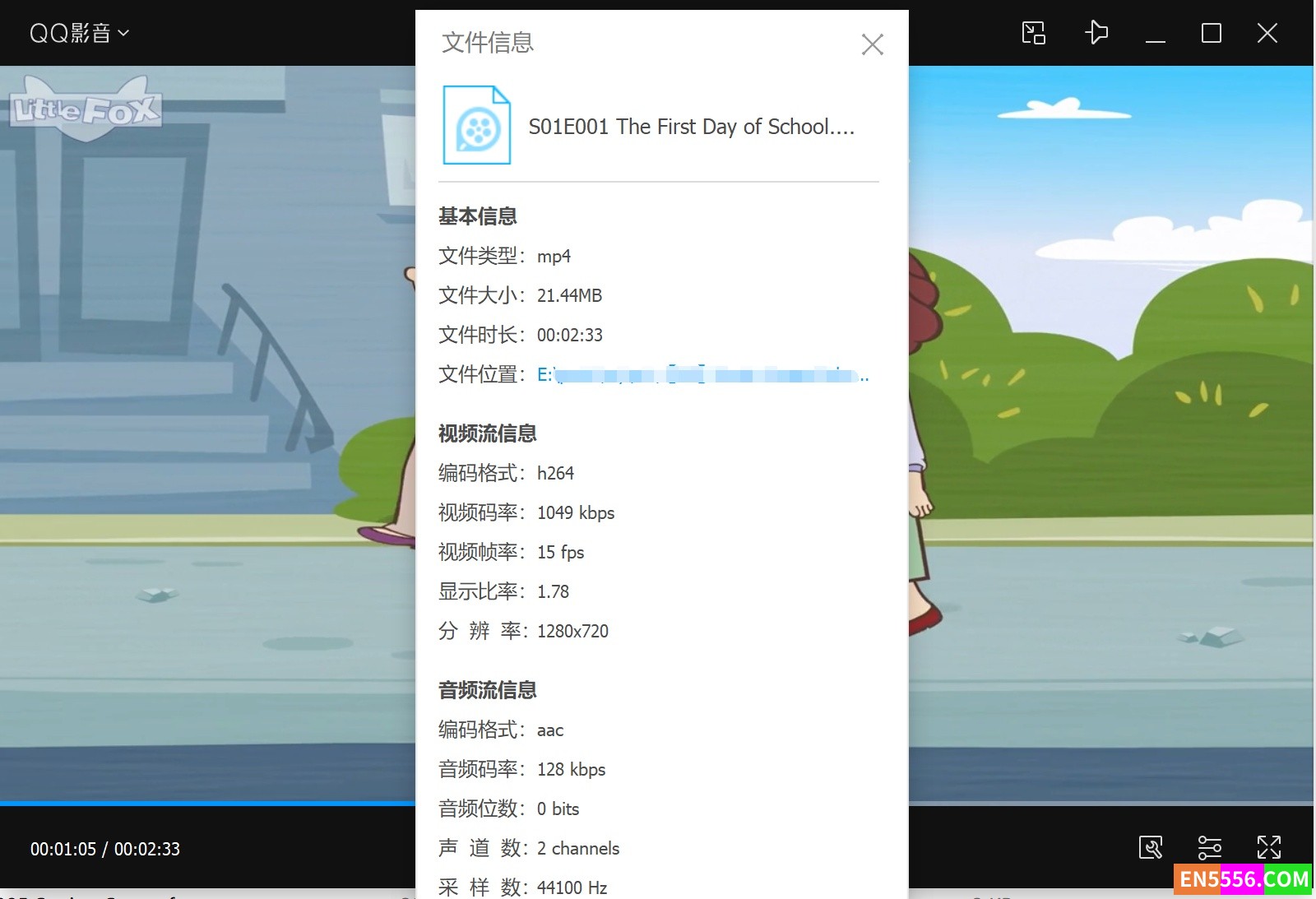 《South Street School》【学校生活英语动画片】全48集 轻松搞定小学英语和日常口语表达3696 作者:pp84003 帖子ID:273946 