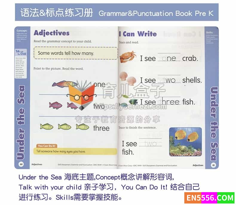Evan-Moor 原版英语教材 用的科学、批判性思维和写作练习册3709 作者:one 帖子ID:256463 