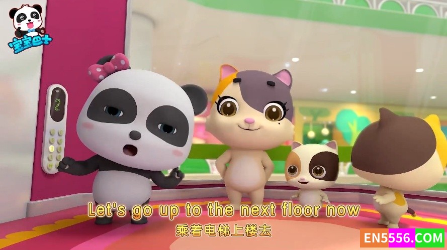 宝宝巴士【baby bus】英语带字幕 启蒙音乐剧下载mp4高清3175 作者:one 帖子ID:251657 