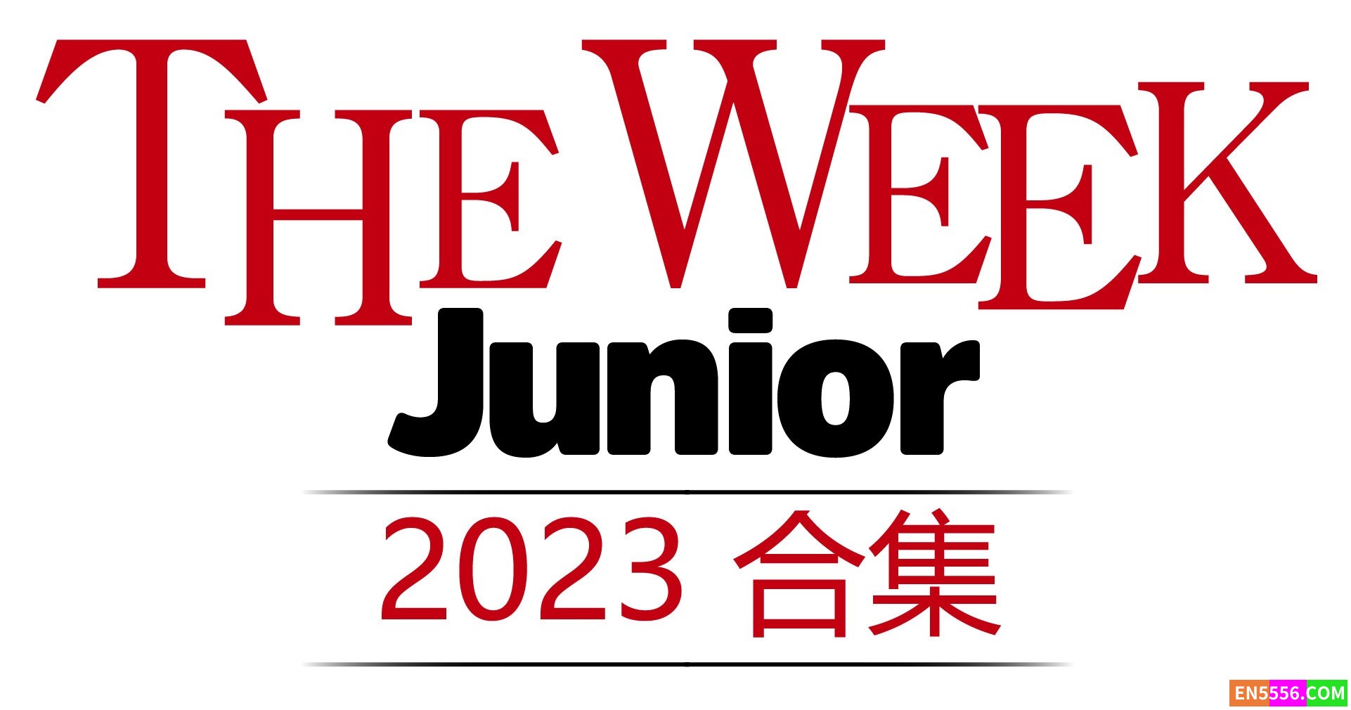 The Week Junior 2023年合集 英国青少年时事新闻杂志 周刊 True PDF9898 作者:英语小助手 帖子ID:274103 