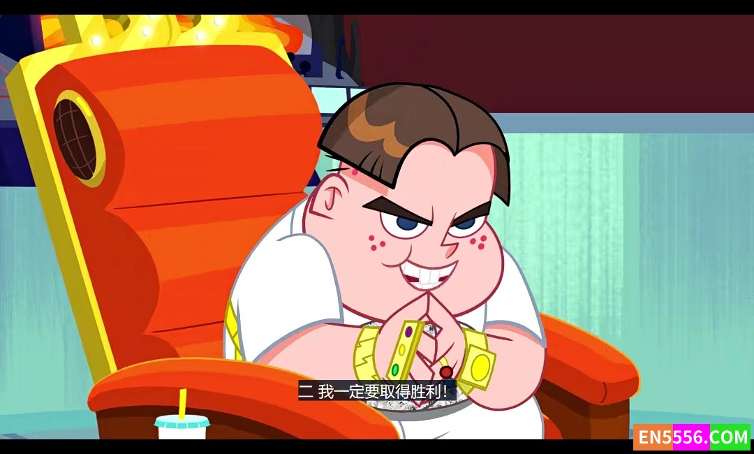Johnny Test 阿尼正传 第1季全 第1-20集 1080p 内置多国语言字幕(包括中英文字幕)544 作者:英语小助手 帖子ID:274166 