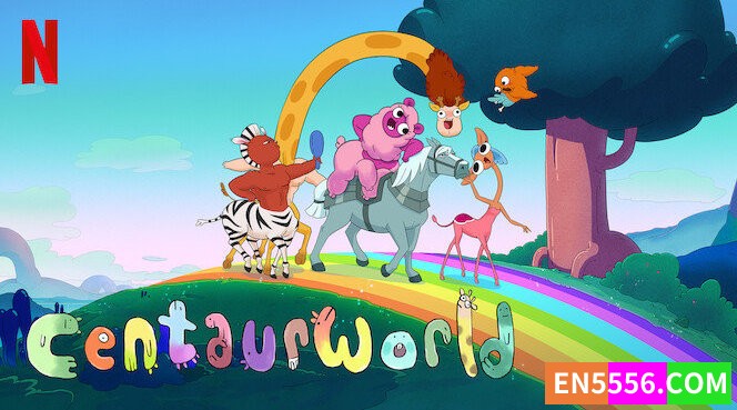 Centaurworld 人马乐园 第1季全 共10集 1080p 内置多国语言字幕 (包括多国中英文字幕)1108 作者:英语小助手 帖子ID:274168 