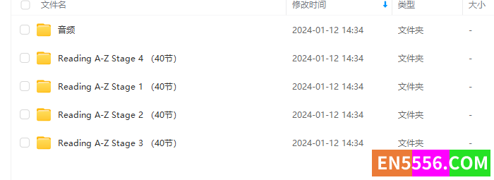 Raz说唱视频动画学而思版7378 作者:jin1020 帖子ID:274171 