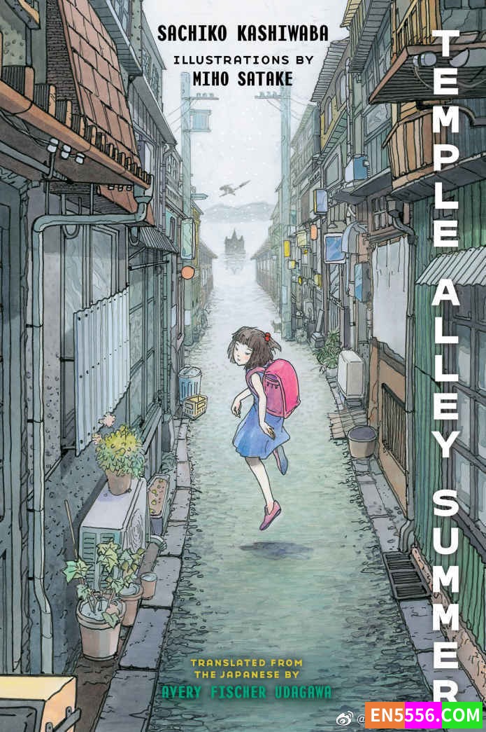 Temple Alley Summer - Sachiko Kashiwaba 电子书mobi+epub7744 作者:英语小助手 帖子ID:274177 