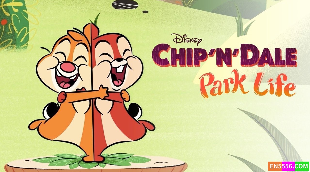 Chip 'n' Dale: Park Life 奇奇与蒂蒂 : 开心乐园 第1季 第1-6集 1080p 内置英文字幕4338 作者:英语小助手 帖子ID:274201 