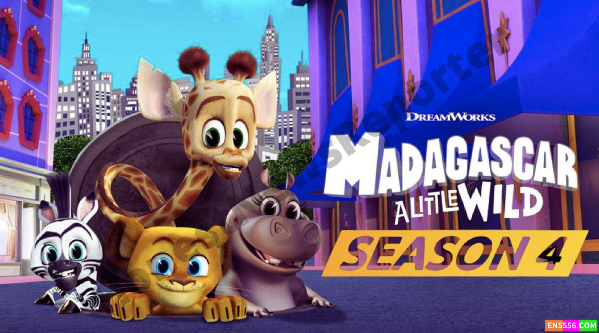 Madagascar: A Little Wild 第4季全 第1-6集 1080P 内置英文字幕7014 作者:英语小助手 帖子ID:274225 
