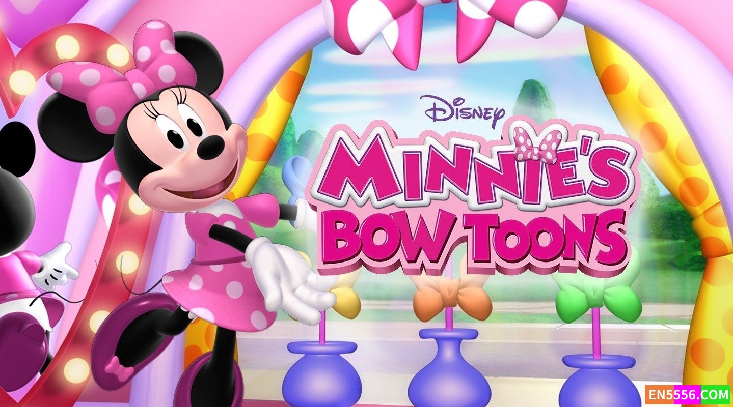 Minnie's Bow-Toons 第4季全 第1-7集 1080p 内置英文字幕6888 作者:英语小助手 帖子ID:274243 