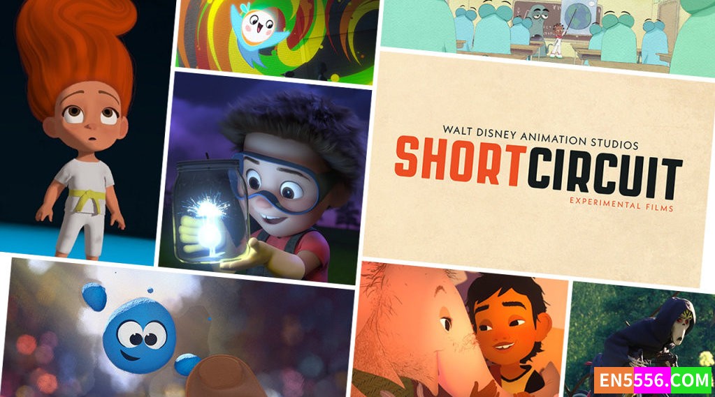 Short Circuit 迪士尼动画短片系列 第1-2季全 1080P 内置英文字幕5071 作者:英语小助手 帖子ID:274317 