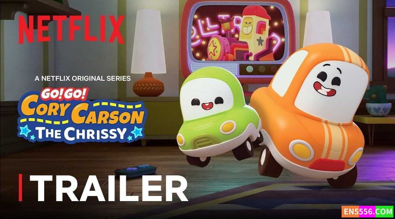 Go! Go! Cory Carson: Chrissy Takes the Whee 柯利嘟嘟车：柯丽茜出发啰 1080p 内置中英文等多国语言字幕6125 作者:英语小助手 帖子ID:274667 