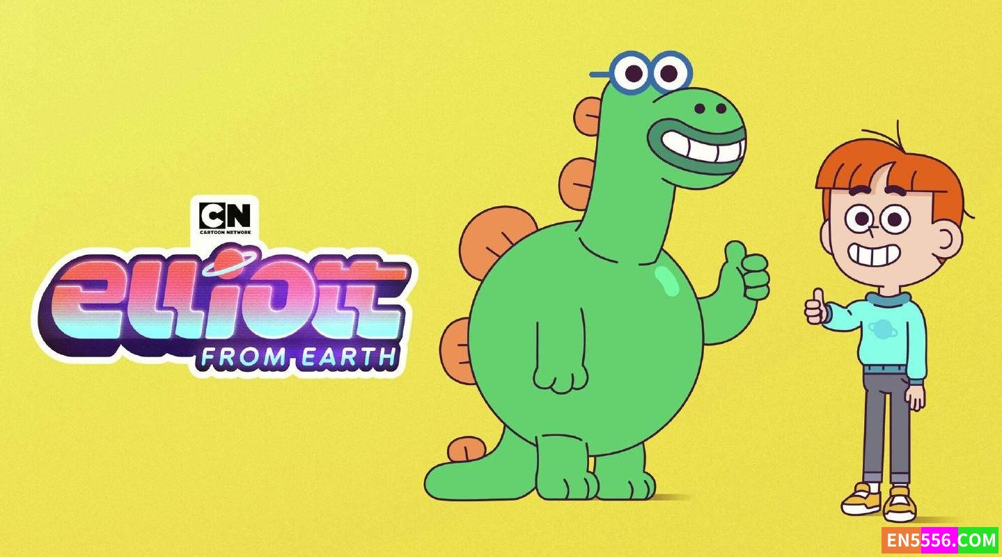 Elliott from Earth 地球上的艾略特 第1季全 第1-16集 1080P 内置英文字幕1124 作者:英语小助手 帖子ID:274774 