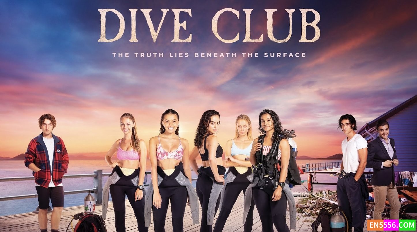 Dive Club 热血潜队 第1季全 第1-12集 1080p 内置中英文等多国语言字幕6382 作者:英语小助手 帖子ID:274776 