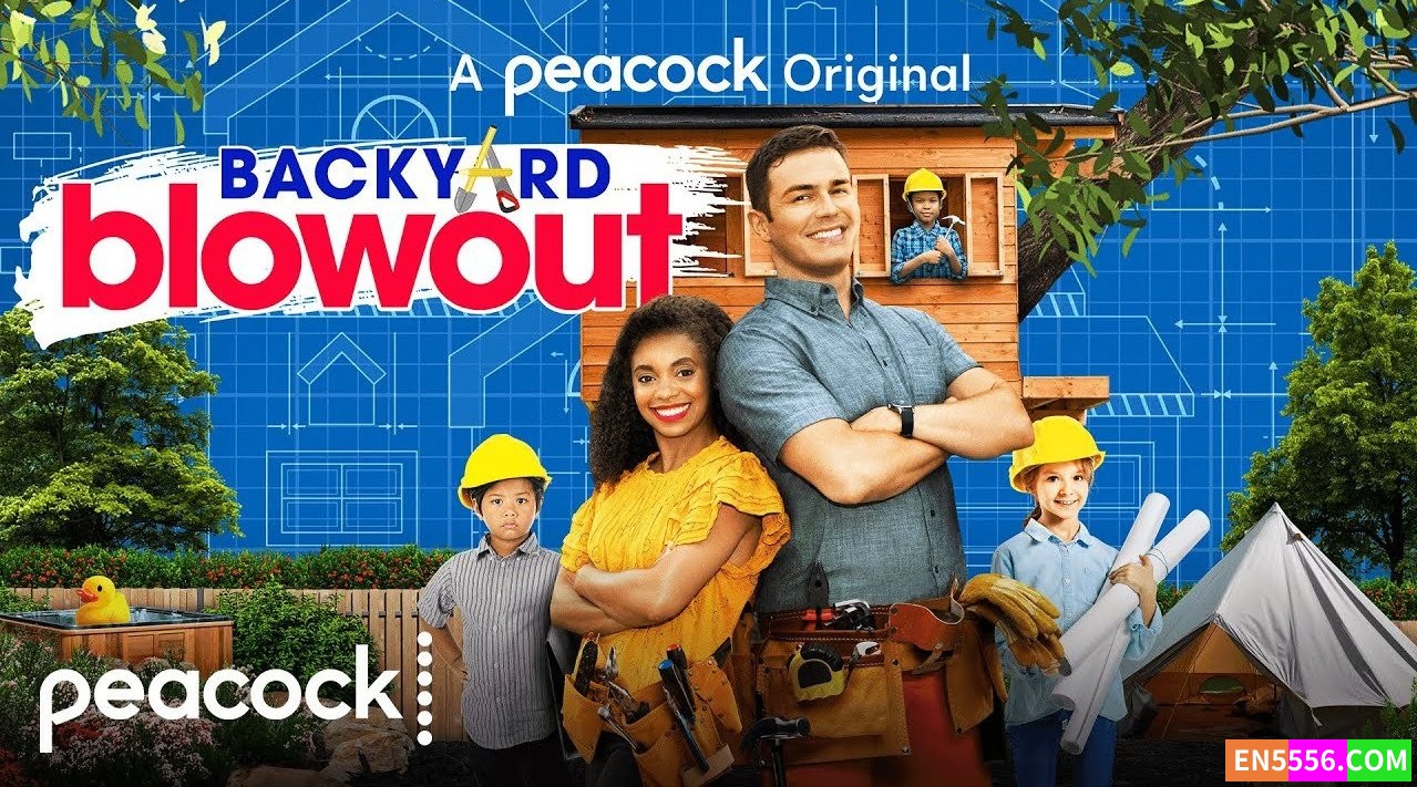 Backyard Blowout 第1季全 第1-11集 1080p 内置英文字幕4380 作者:英语小助手 帖子ID:274801 
