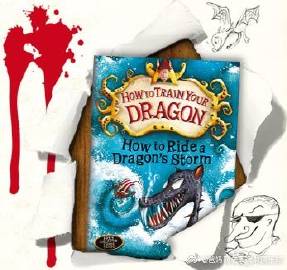 How To Train Your Dragon Series 1-12+1 驯龙高手 - Cressida Cowell有声书音频mp3+电子书4230 作者:英语小助手 帖子ID:274807 