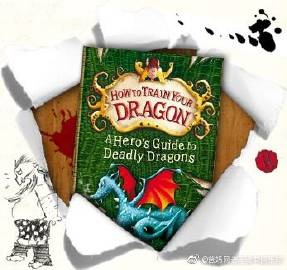 How To Train Your Dragon Series 1-12+1 驯龙高手 - Cressida Cowell有声书音频mp3+电子书9551 作者:英语小助手 帖子ID:274807 