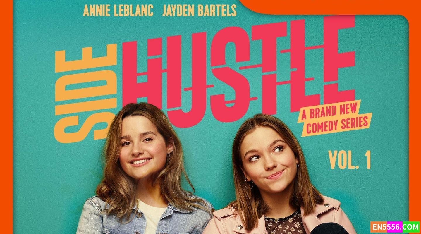 Side Hustle 第1季全 第1-25集 1080p 内置英文字幕8230 作者:英语小助手 帖子ID:274975 