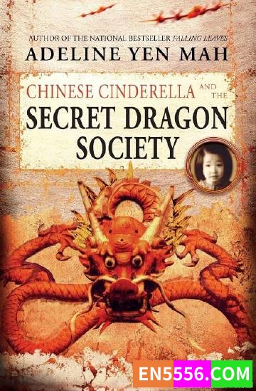Chinese Cinderella Series 1-4 - Adeline Yen Mah 电子书mobi+epub4960 作者:英语小助手 帖子ID:274978 