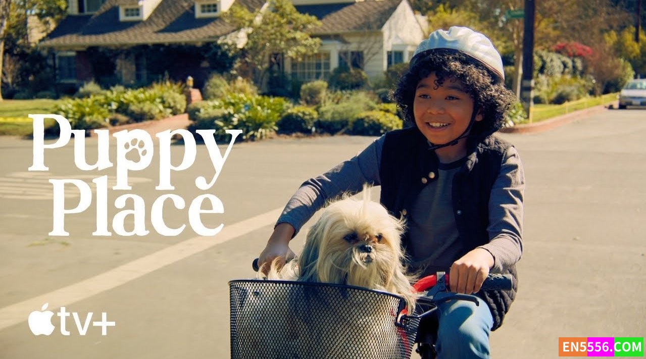Puppy Place 第1季全 第1-8集 1080p 内置英文/中文可选字幕7487 作者:英语小助手 帖子ID:274984 