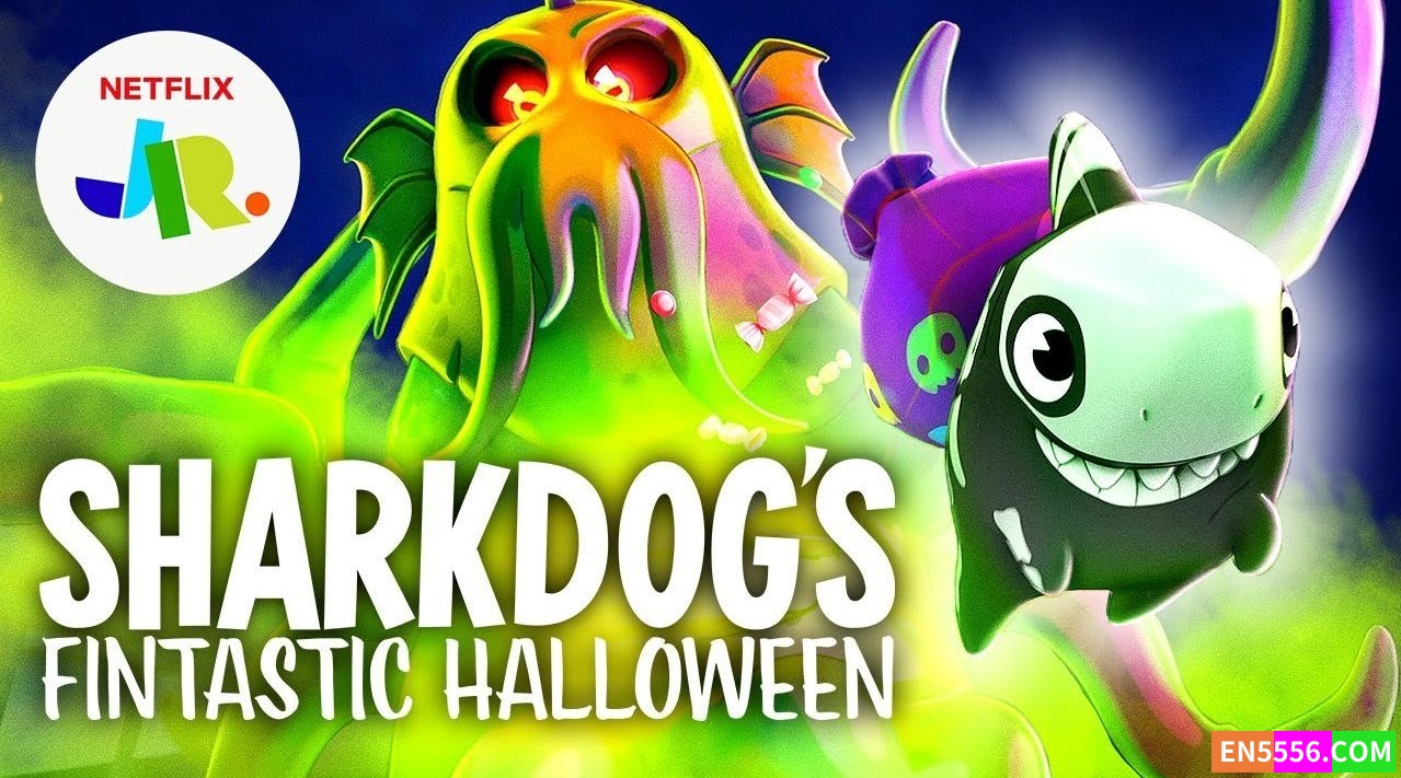 Sharkdog's Fintastic Halloween 最爱鲨鱼狗：鳍妙万圣夜 1080p 内置英文/中文可选字幕3993 作者:英语小助手 帖子ID:275027 