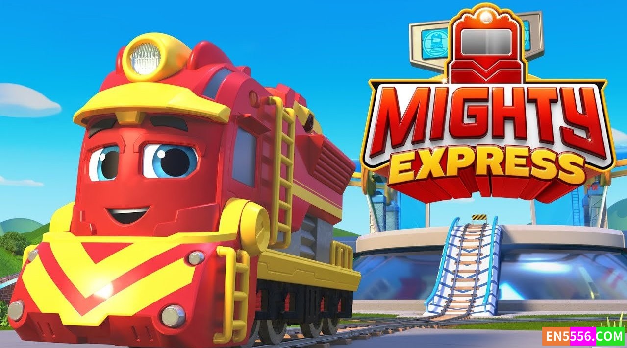 Mighty Express 第5季全 第1-8集 1080P, mvk, 内置中英文等多国语言字幕2337 作者:英语小助手 帖子ID:275073 