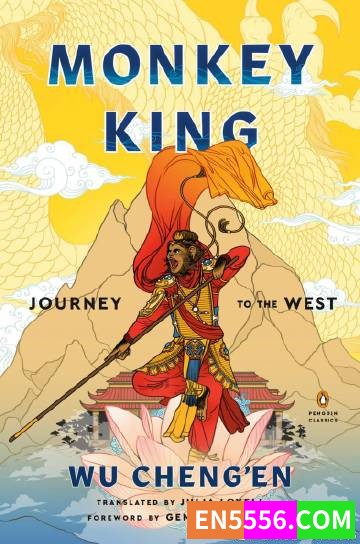 Monkey King: Journey to the West (A Penguin Classics) 2021版 - Wu Cheng'En 电子书mobi+epub4809 作者:英语小助手 帖子ID:275081 