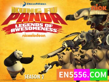 Kung Fu Panda: Legends of Awesomeness 功夫熊猫：非凡传奇 第2季全 第1-26集 1080P 内置英文字幕3981 作者:英语小助手 帖子ID:275119 